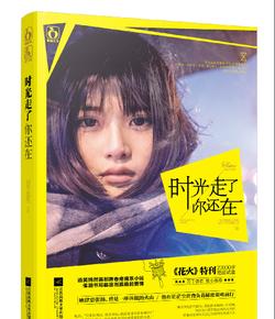 汇力资源(01303.HK)完成收购CC Bong Logistics股份