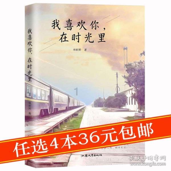 《侦察英雄》陈述民下线，只为成全梁辰两年的学习成果？