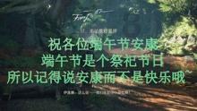 钱塘征信申请个人征信牌照迎新进展