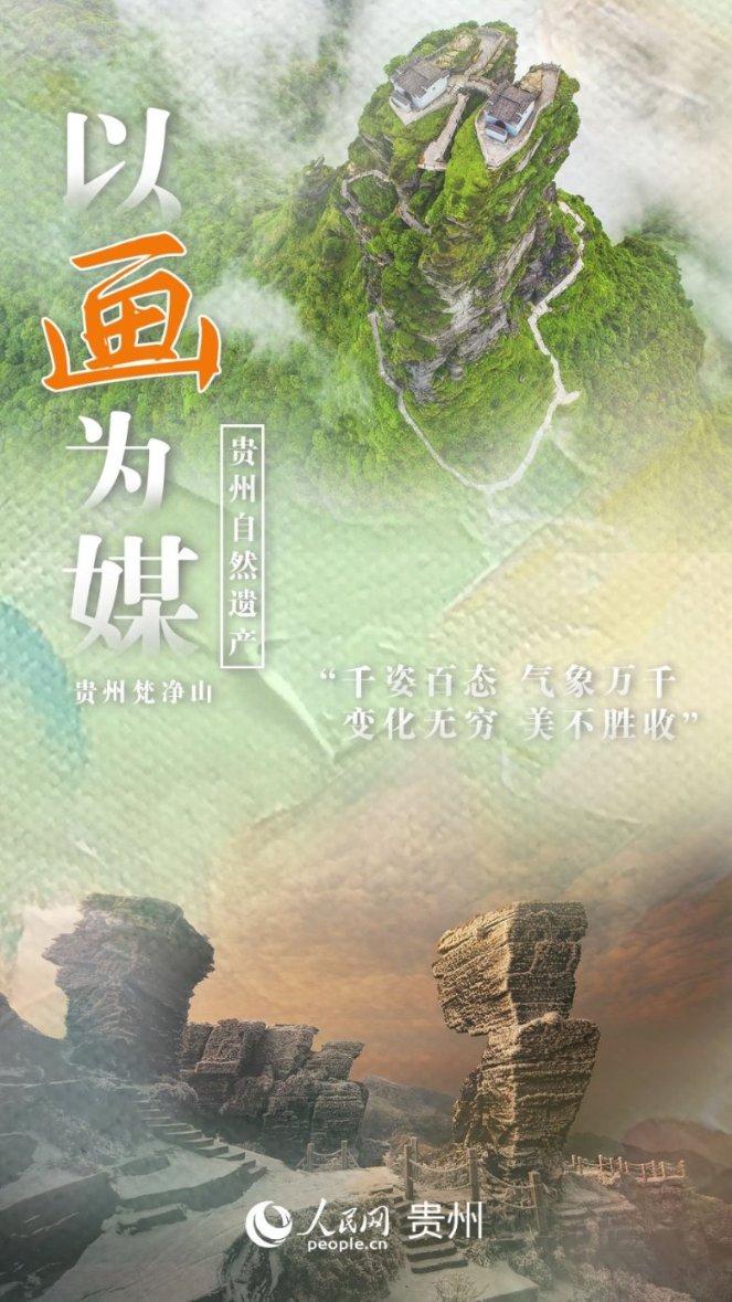 逃离违建房屋5
