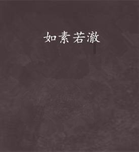 帽子时尚