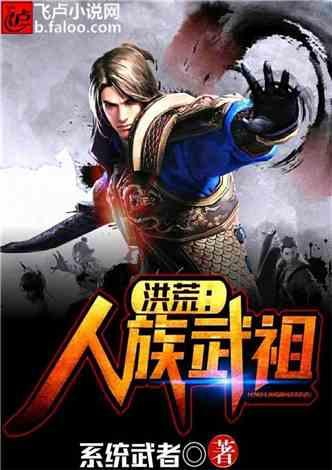 云雾高塔之重生