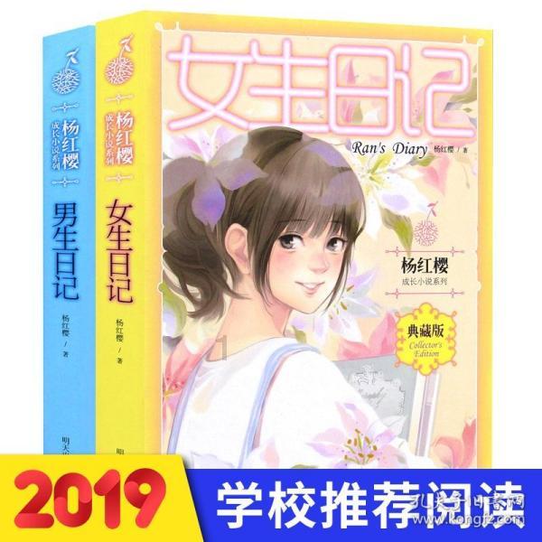 七彩虹隐星p1524发售，首发价格惊人