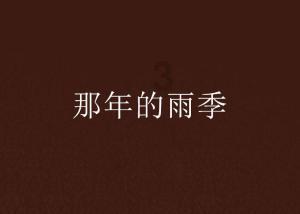 西数计划推出更多搭载qlc闪存的消费级固态硬盘产品