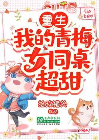 中石油临沂分公司:“三个一”确保冬季安全促生产