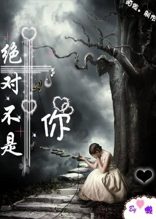迷你西游