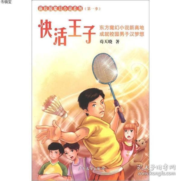 女孩找对象在乎男孩子身高吗-让你畅所欲言的红迪网社区