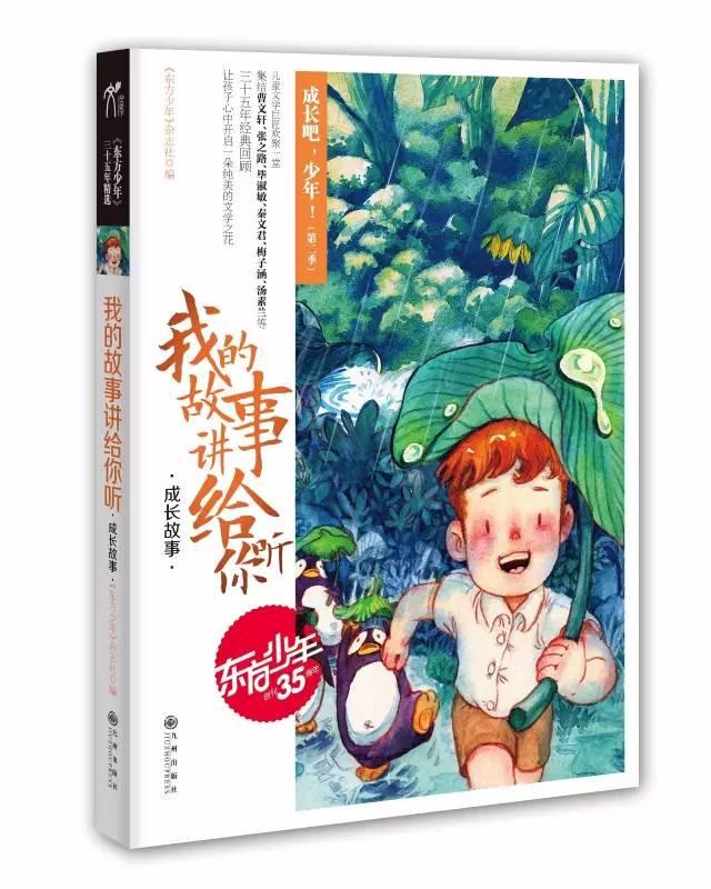 合肥首条氢能公交线路开通，安凯客车批量投入运营
