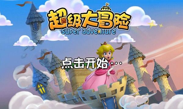 画线接蓝色球