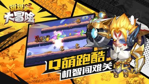 联想笔记本打开黑屏只有鼠标怎么办游戏画面