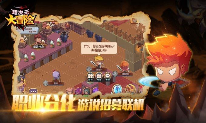 全战：幕府将军2