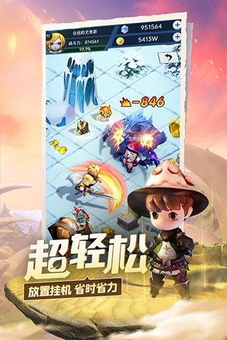 30亿元项目从签约到开工只用半年