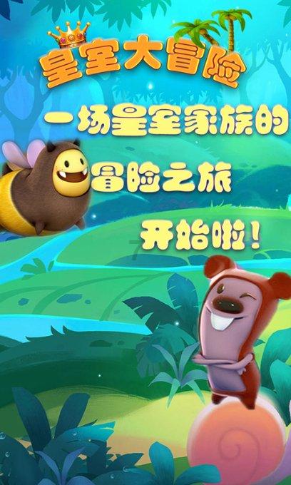 心肾综合征应废除!欧美专家建议使用“慢性心肾疾病”