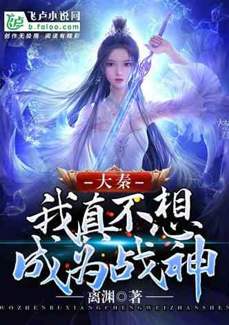海岛大亨3