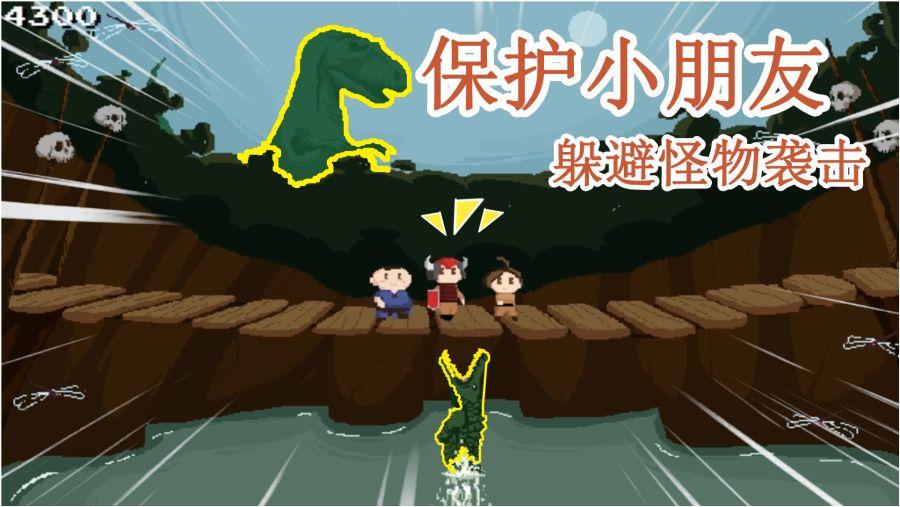 救援鹦鹉