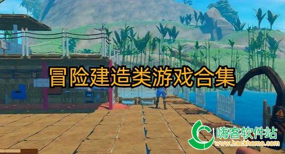 动物记忆大翻牌