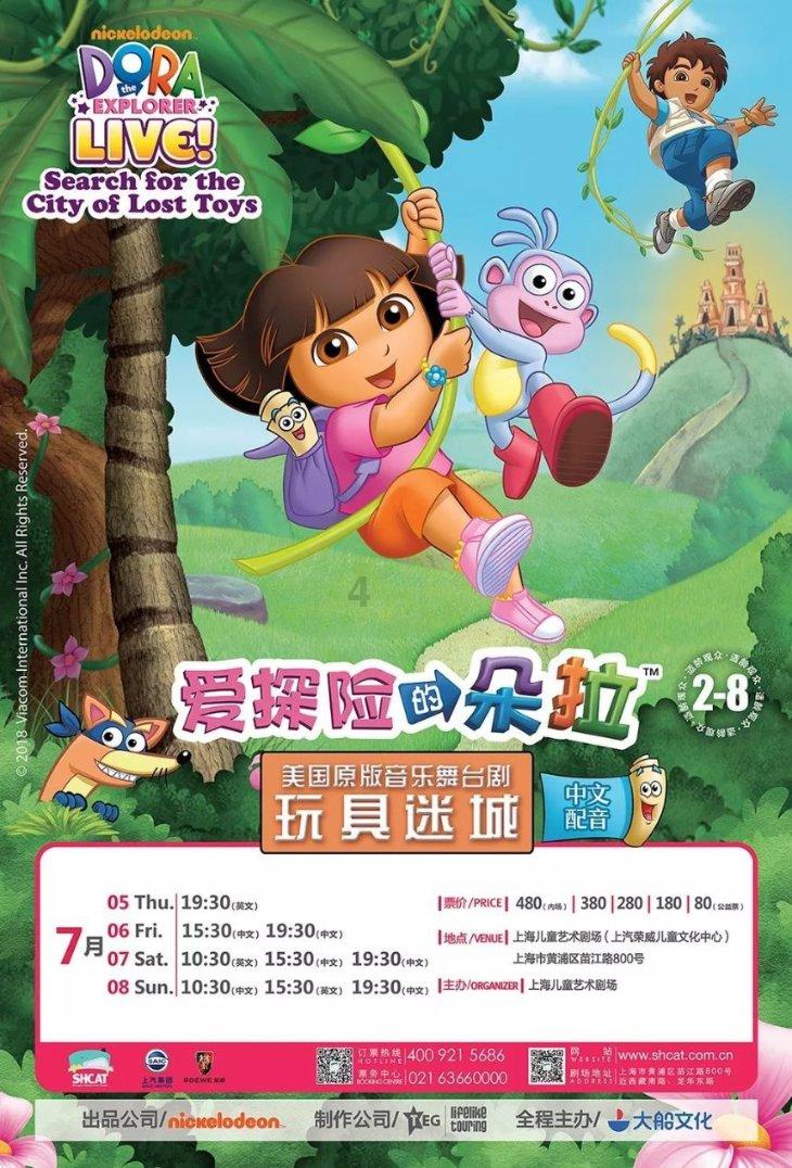 防守尖兵 吴羽佳：脚下移动速度快，防守意识极佳，能让人看到希望