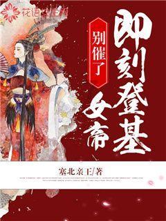 机智问答网页 - 探索孩子在幼儿园不听说,怎么办呀?的机智答案