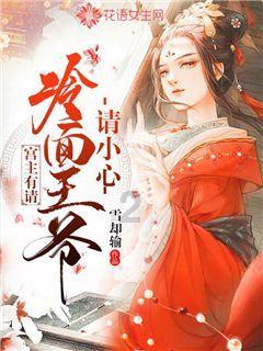 地球防卫军4.1