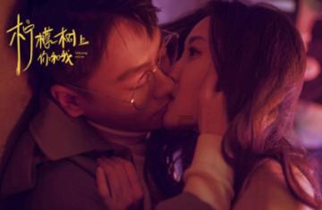 复仇之路
