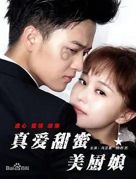 我叫MT4