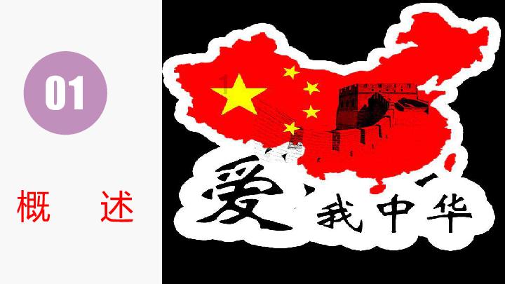 疯狂黏黏乐