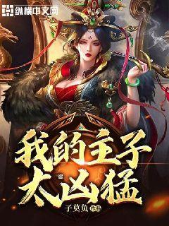 从500元跌到20元！阳光玫瑰价格大跳水，啥原因造成的？