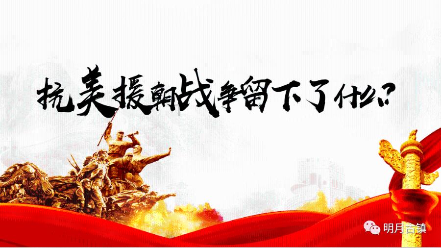罗曼诺夫王朝300周年:巴尔瑙尔和比斯克的庆祝活动