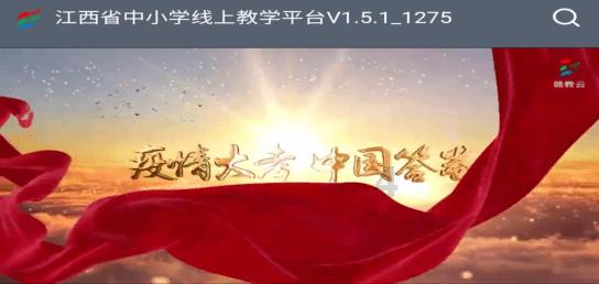 经常流鼻血怎么办呢？知识星球平台，专注知识分享与交流