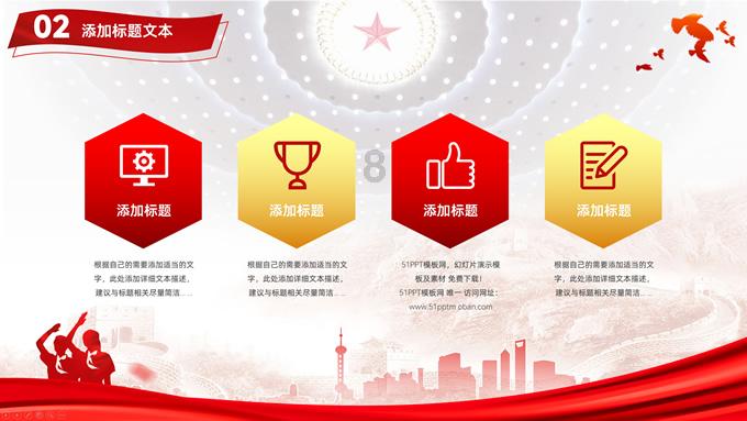 芭比的大学之旅