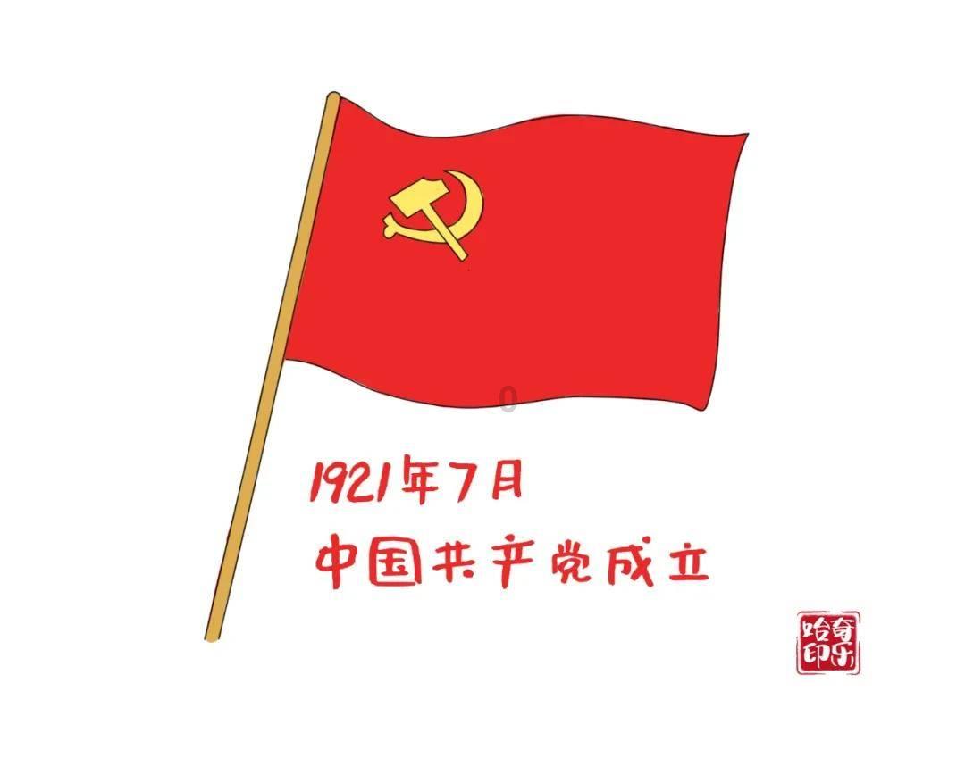悠梦YuME