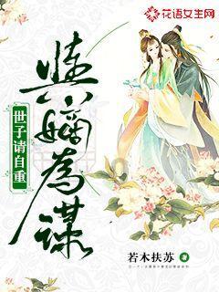 大唐无双唯美篇