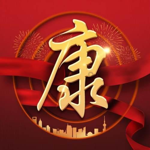 逃离冰淇淋岛屿