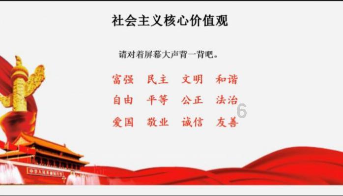 迷你淘气猪逃脱