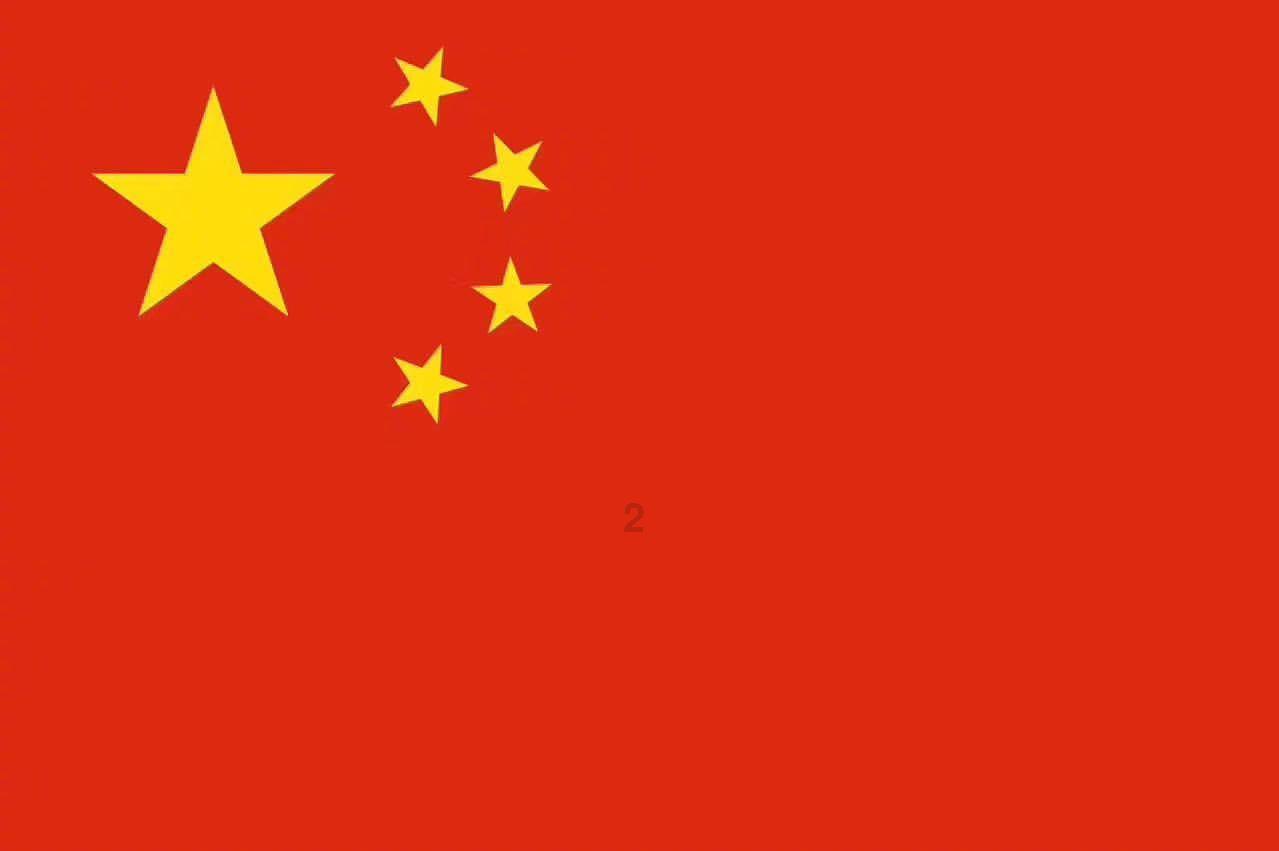 怪物猎人：世界