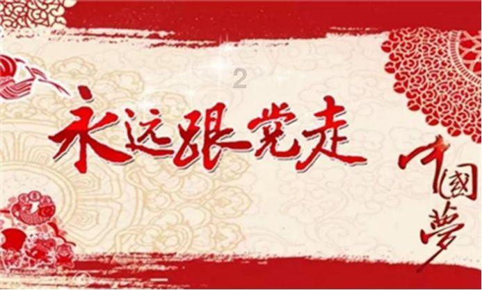 可爱南瓜救援精灵