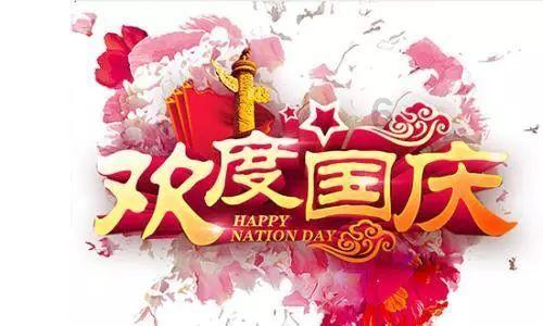 坚持跑步的人究竟能收获什么好处？游戏画面