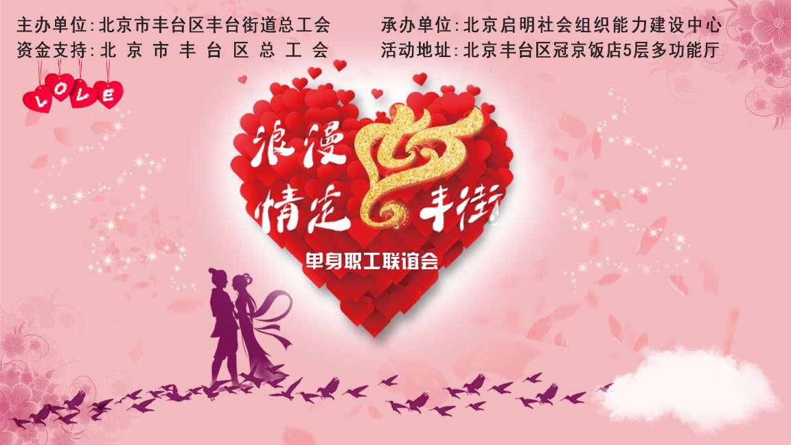 功夫快打