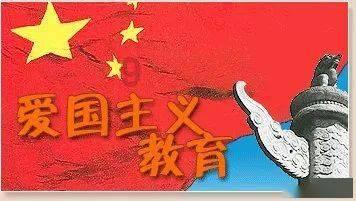三国如龙传