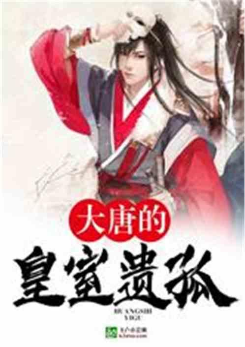 炖鸡肉的正确做法是什么？需要先焯水吗？游戏画面