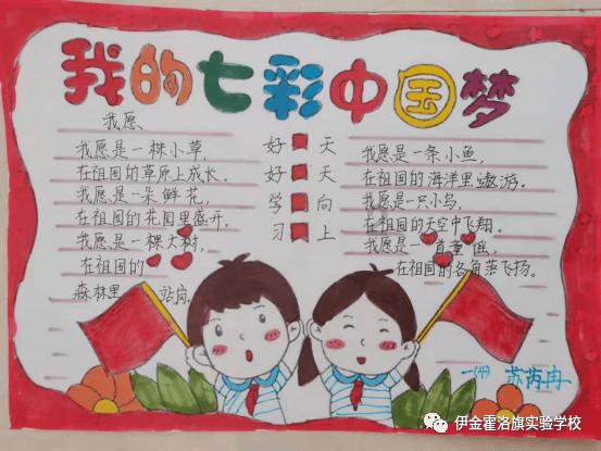 三宅一生好厉害!除了褶皱配色也这么绝吗?!多彩但清爽耐看的HOMME PLISSÉ ISSEY MIYAKE 2024FW