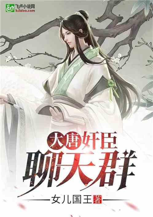 皇冠地下城选关版