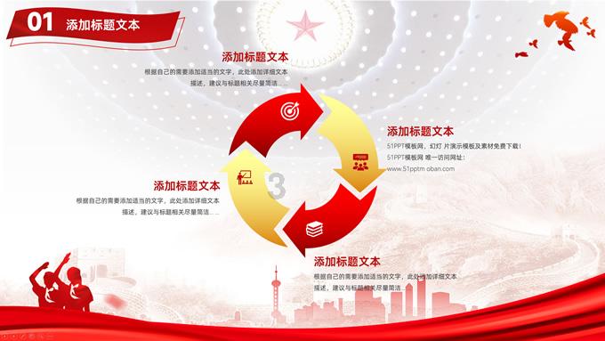异性好友间，如何界定友情和爱情？游戏画面