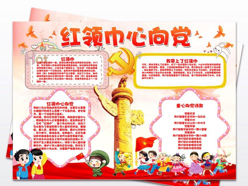 丧尸围城4