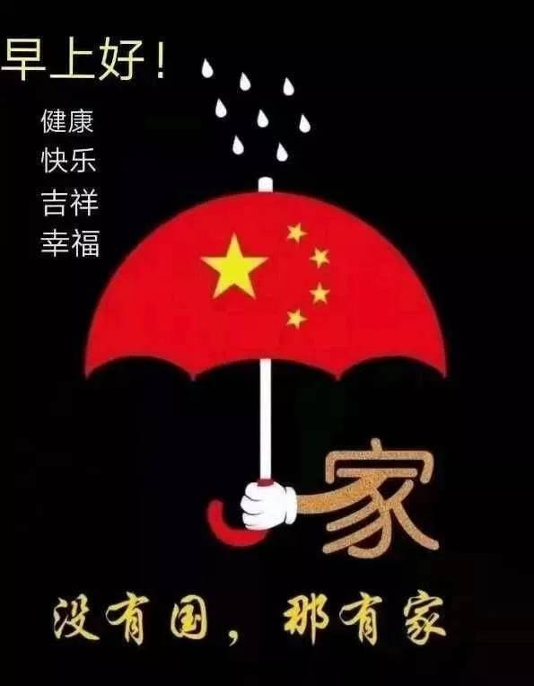 世界银行正在为受地震影响的土耳其地区制定