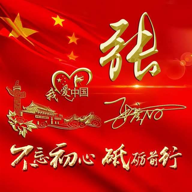 我的世界记忆卡