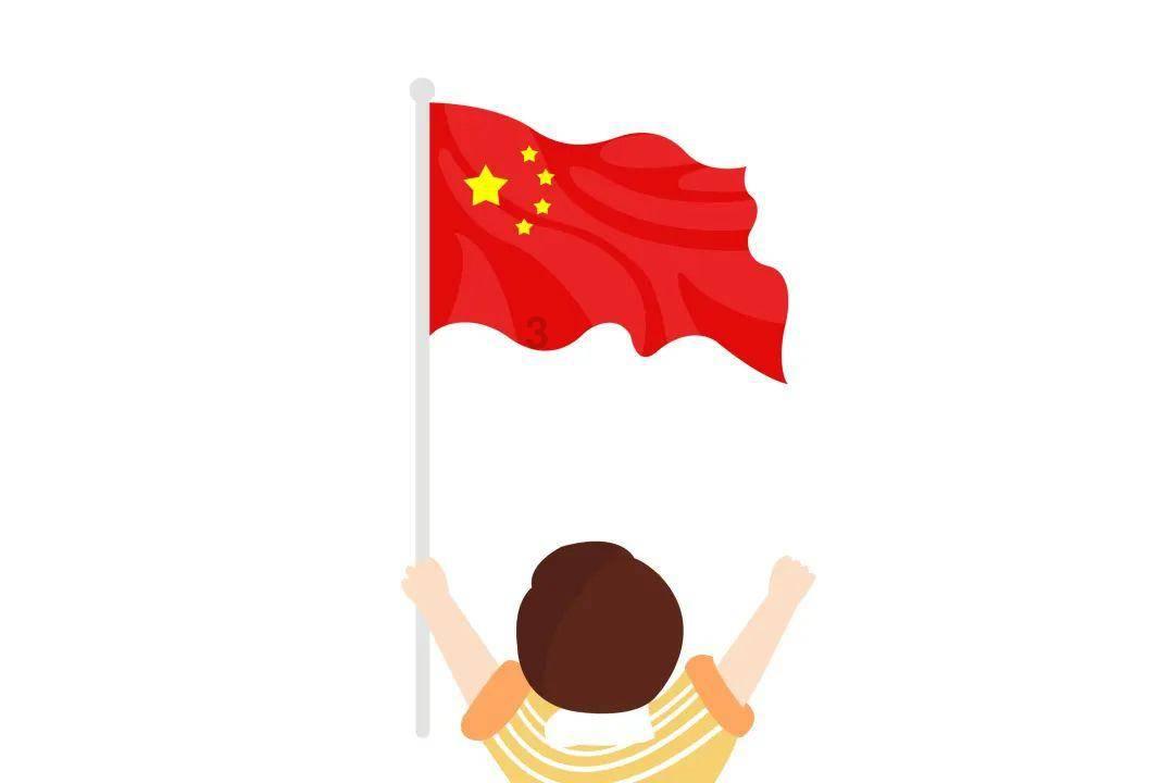 汽车华容道选关版