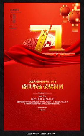 中方呼吁乌克兰危机有关方面恢复谈判