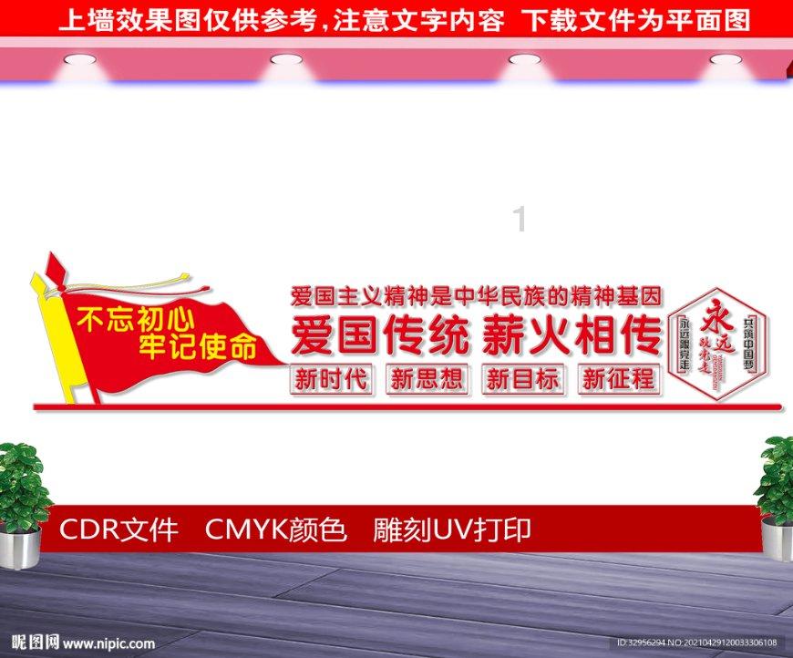最适合你的爱情计策