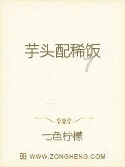 暗黑系战士